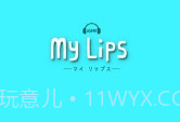 My Lipsv1.11截图