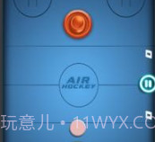 空中曲棍球比赛v1.0.14截图