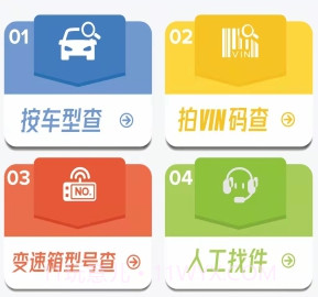 AT帮v1.2.13截图
