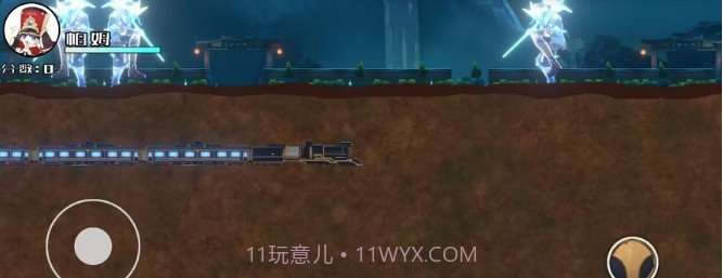 星穹列车v0.8截图