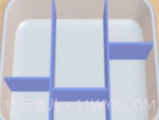便当达人v0.8.0.6截图