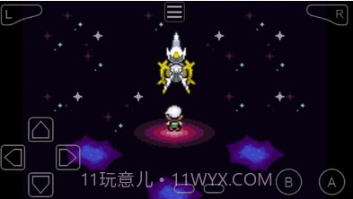 口袋妖怪究极绿宝石5.4v5.11截图