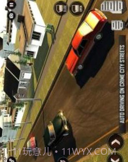 Russian Gangster Grand Street Crime City Mafiav1.7截图