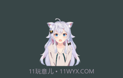 滋味框架v9.4.2.8截图