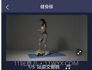 摩伽生活v0.1.11截图