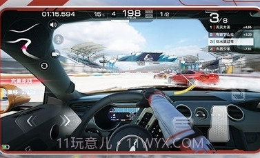 巅峰极速九游版v0.5.9截图