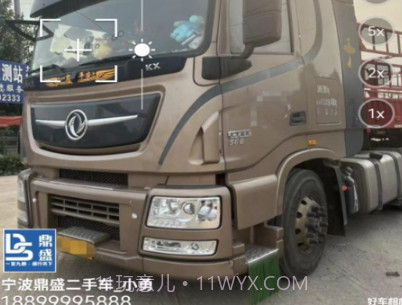 好车相机v1.0.12截图