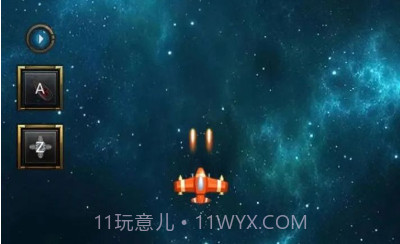 机动射击作战v1.0.13截图