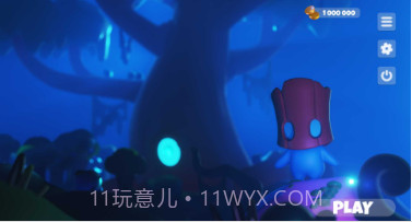 努努大冒险v1.5.12截图