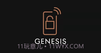 捷尼赛思数字钥匙v1.3.9截图