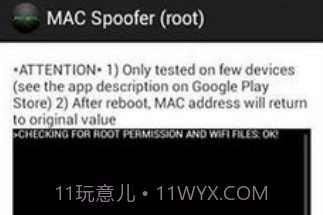 MAC欺骗者v2.10截图
