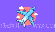 multi轨迹地图v1.10截图