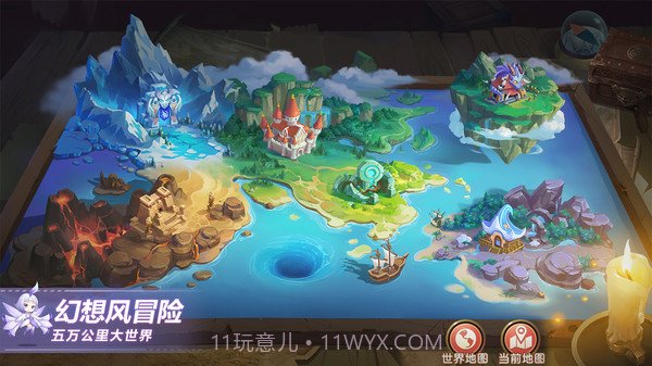 糖果学院v1.13截图