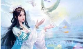 剑踪情缘完整版v1.8.8截图