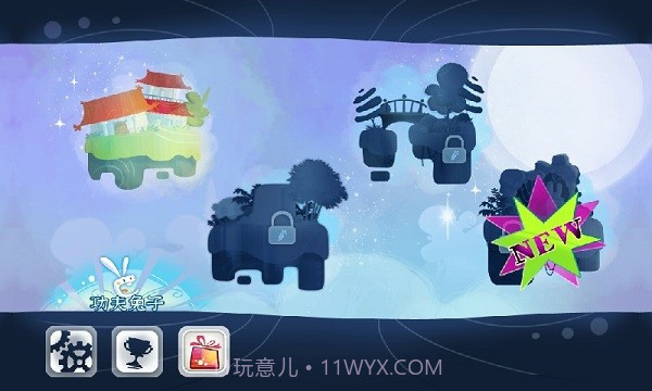 功夫兔子游戏1.10截图