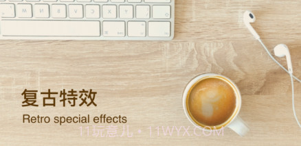魔法橡皮擦v1.0.10截图