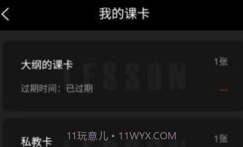 飓风搏击v1.0.14截图