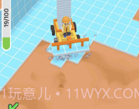 瓷砖压模v0.11截图