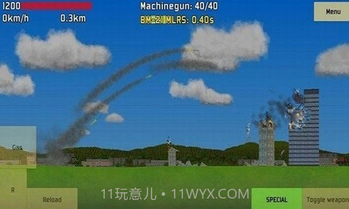完全破坏v1.10截图