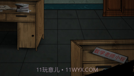 禁忌学院v1.13截图