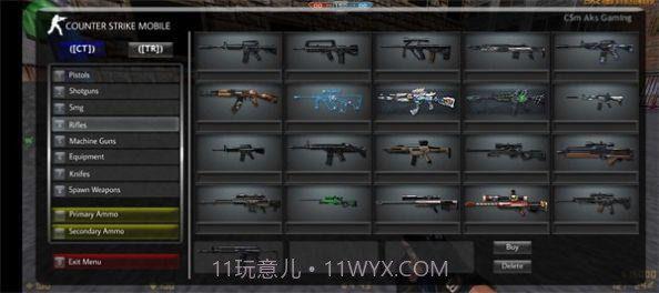 CSMoE仿生化暗夜v110截图