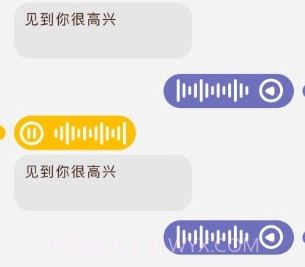 萌宠日常翻译器v1.12截图