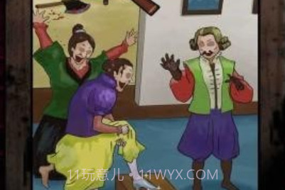 恐怖黑童话v2.8截图