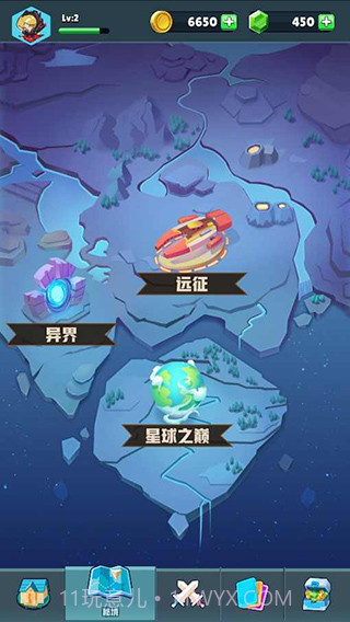 口袋军团v1.551.55截图