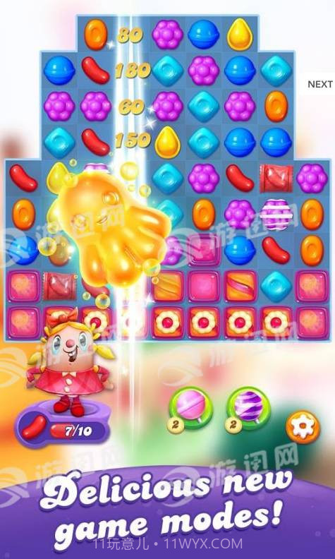 Candy Crush Friends1.10截图