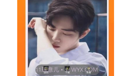 头像wallpaper壁纸大全v1.14截图