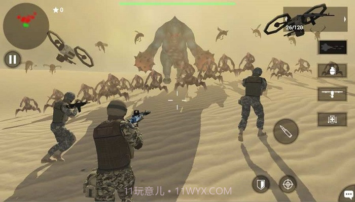 地球守卫小队中文2.00.4截图