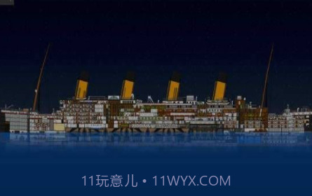 沉船模拟器2v1.22截图