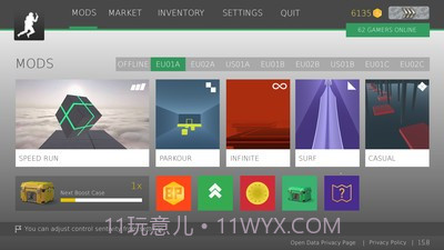 CS跳跃模拟器1.7.17截图