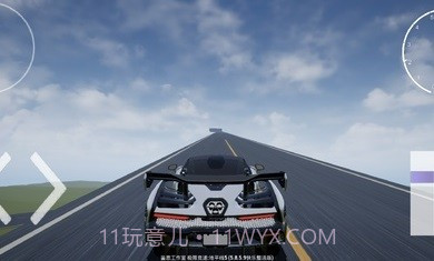 极限竞速地平线5快乐整活版5.8.5.12截图