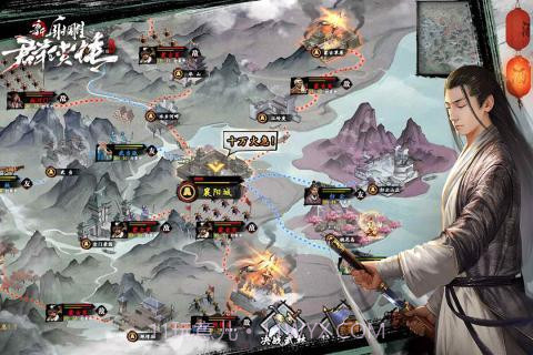新射雕群侠传之铁血丹心v1.0.18截图