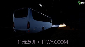 环游巴西v3.1.9安卓版截图