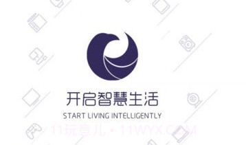 卢森智堡chinav1.0.14截图