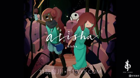 Alisha3.3截图