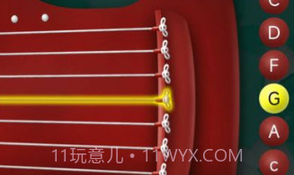 青云古琴调音器v1.11截图