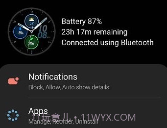 galaxy buds2 pro managerv6.0.13截图