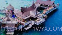 游旅品旅游服务v1.13截图