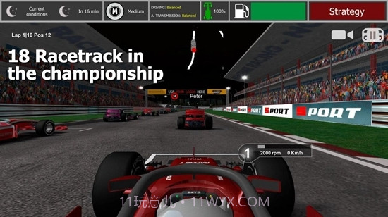 FX自由赛车无限金钱（Fx Racer）v1.3.11截图