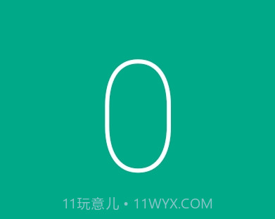 Counter计数器v1.9.8.13截图