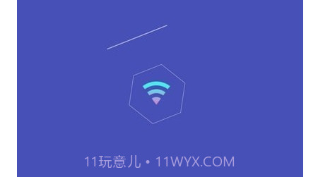 无敌WiFiv4.2.19截图
