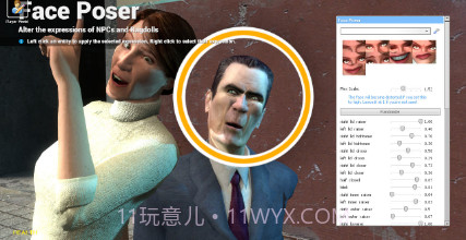 Gmod2017v1.10截图