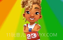 地铁跑酷情人节（Subway Surf）v4.03.10截图