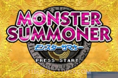 怪物召唤士v1.9截图