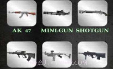 CS真实武器模拟器v3.4.15截图
