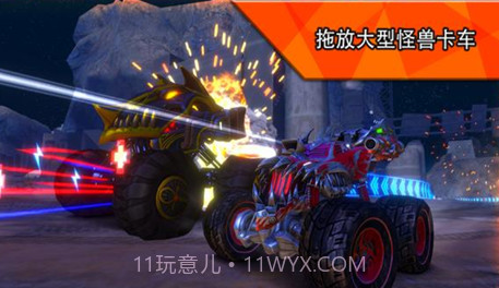 火箭联盟极限汽车赛经典版v1.0.9截图
