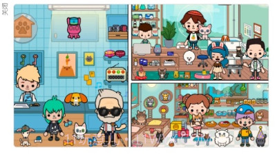 校园巴士城市v1.12截图